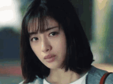 Satomi Ishihara Glare GIF - Satomi Ishihara Glare Angry GIFs