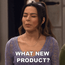 What New Product Carly GIF - What New Product Carly Icarly GIFs