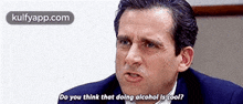 Do You Think That Doing Alcohol Is Cool?.Gif GIF - Do You Think That Doing Alcohol Is Cool? Steve Carell Head GIFs
