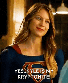Supergirl Yes GIF - Supergirl Yes Agree GIFs