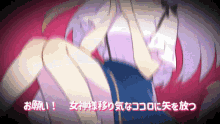 Aoi Tokimori Vtuber GIF - Aoi Tokimori Vtuber Prism Project GIFs