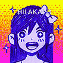 Hi Akai GIF - Hi Akai Omori GIFs