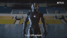 I Am Ultraman Robot GIF - I Am Ultraman Robot Ultraman GIFs