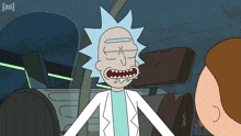 Screaming Rick GIF - Screaming Rick Rick And Morty GIFs