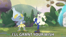 Ill Grant Your Wish Cloud Guy GIF - Ill Grant Your Wish Cloud Guy Trolls GIFs