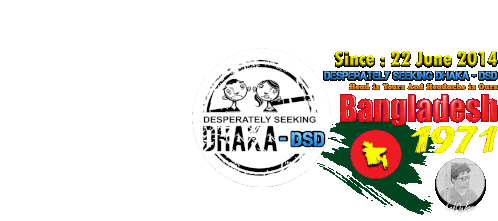 Desperately Seeking Dhaka Dsd Sticker - Desperately Seeking Dhaka Dsd Kazi Stickers