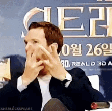 Benedict Cumberbatch Dr Strange GIF - Benedict Cumberbatch Dr Strange Hand Signs GIFs