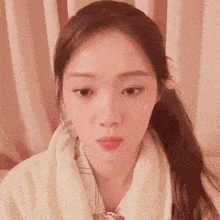 Lee Sungkyung Lee Sung Kyung GIF