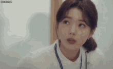 Chae Soobin Soobin GIF - Chae Soobin Soobin 채수빈 GIFs