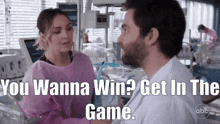 Greys Anatomy Jo Wilson GIF - Greys Anatomy Jo Wilson You Wanna Win GIFs