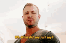 Gay What Dud You Say GIF - Gay What Dud You Say Excuse Me GIFs