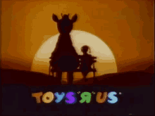 Toys R Us 80s GIF - Toys R Us 80s Nostalgia GIFs