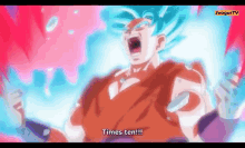 Goku Blue GIF - Goku Blue Ssj GIFs
