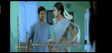Tirupachi Where Will You Sleep GIF - Tirupachi Where Will You Sleep Why GIFs