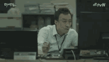 이성민 열일 바쁘다 바빠 바쁨 바뻐 바쁜 정신없음 사무실 일 미생 GIF - Lee Sungmin Busy Working GIFs
