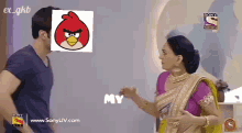 Krpkab Kuch Rang Pyar Ke Aise Bhi GIF