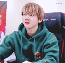 Byunny Chair GIF - Byunny Chair Confident GIFs