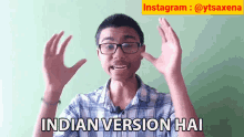Indian Version Hai Sachin Saxena GIF - Indian Version Hai Sachin Saxena देसी GIFs