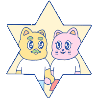 Nene And Coco In A Rotating Star Sticker - Nene And Coco Happy Couple Stickers