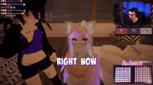 Right Now Vr Chat GIF - Right Now Vr Chat Radiant Soul GIFs