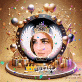 a picture of a woman with a crown and wings surrounded by balloons