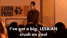 I'Ve Got A Big Lesbian Crush On You! - Lizzy Caplan In Mean Girls GIF - Mean Girls Lizzy Caplan Janis Ian GIFs