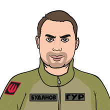 a cartoon drawing of a man wearing a jacket with a patch on his chest that says ' budanov '
