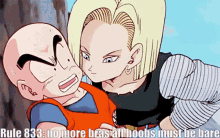 rule dragon ball z android18 krillin 833