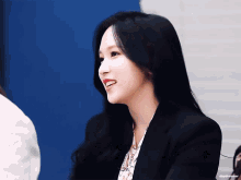 Mina Nayeon Minayeon GIF - Mina Nayeon Minayeon GIFs