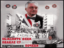 Love Franjo Fk Partizan GIF - Love Franjo Fk Partizan Grobari Jug GIFs