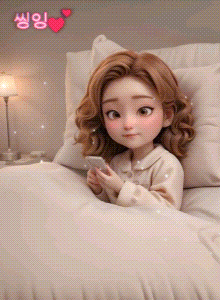 a cartoon girl is laying on a bed with a cell phone in her hand