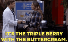 Greys Anatomy Jo Wilson GIF - Greys Anatomy Jo Wilson Its The Triple Berry With The Buttercream GIFs