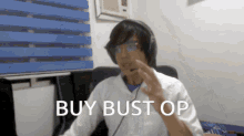 Buy Bust Op GIF - Buy Bust Op GIFs