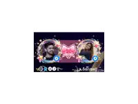 a picture of a man and a woman with the words x banam written below them