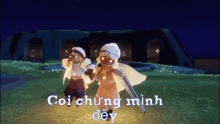 a couple of cartoon characters standing next to each other with the words coi chung minh dey on the bottom