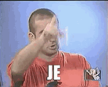 GIF