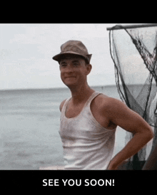 Forest Gump GIF - Forest Gump Hello GIFs