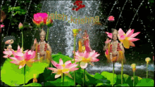 jaish krishna lotus flowers