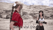 Aerti Ashvi GIF - Aerti Ashvi Final Fantasy7remake GIFs