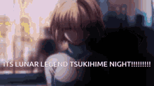 Tsukihime Night GIF - Tsukihime Night GIFs