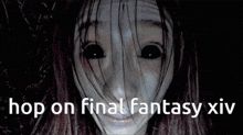 final fantasy ffxiv gonjiam haunted asylum