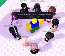 a group of roblox characters are standing in a circle and one of them is named smolybunny