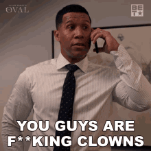 You Guys Are Fking Clown Donald Winthrop GIF - You Guys Are Fking Clown Donald Winthrop The Oval GIFs