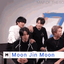 Bts Jin GIF - Bts Jin Moon GIFs