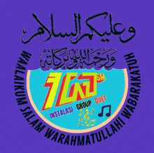 a logo for a group called instalasi group duet is displayed on a purple background