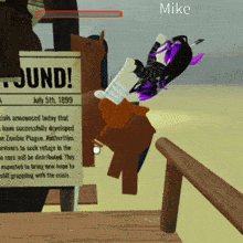 a cartoon character is riding a horse in front of a sign that says jund