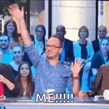 GIF