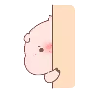 a pink pig is peeking over a wall and smiling .