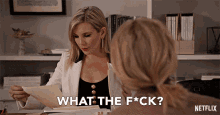 What The Fuck June Diane Raphael GIF - What The Fuck June Diane Raphael Brianna Hanson GIFs