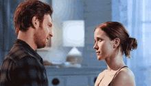 Will And Hannah Chicago Med GIF - Will And Hannah Chicago Med Hannah Asher GIFs